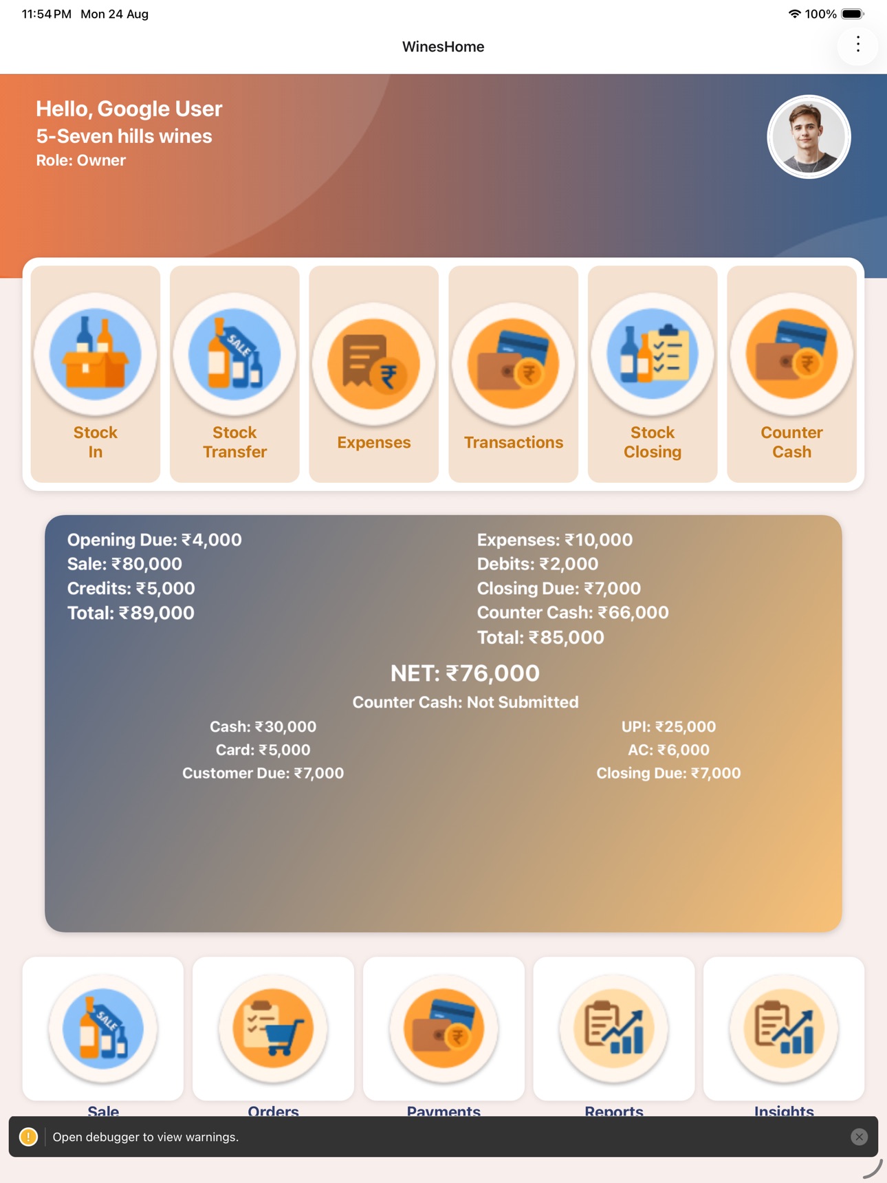 Screenshot 12 of Ganak Business
