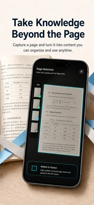 DocWeave: PDF Document Scanner screenshot 2