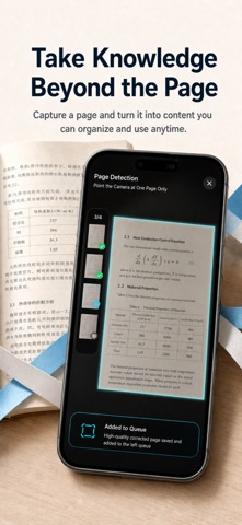 DocWeave: PDF Document Scanner iPhone screenshot