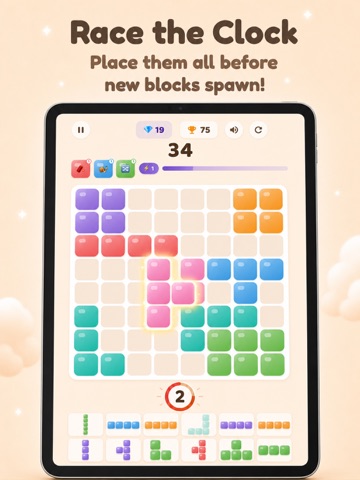 Combo Block Rush iPad screenshot