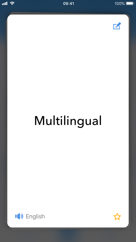 #6. Kotoba Flashcards (iOS) 由: Cheng-Yao Lin