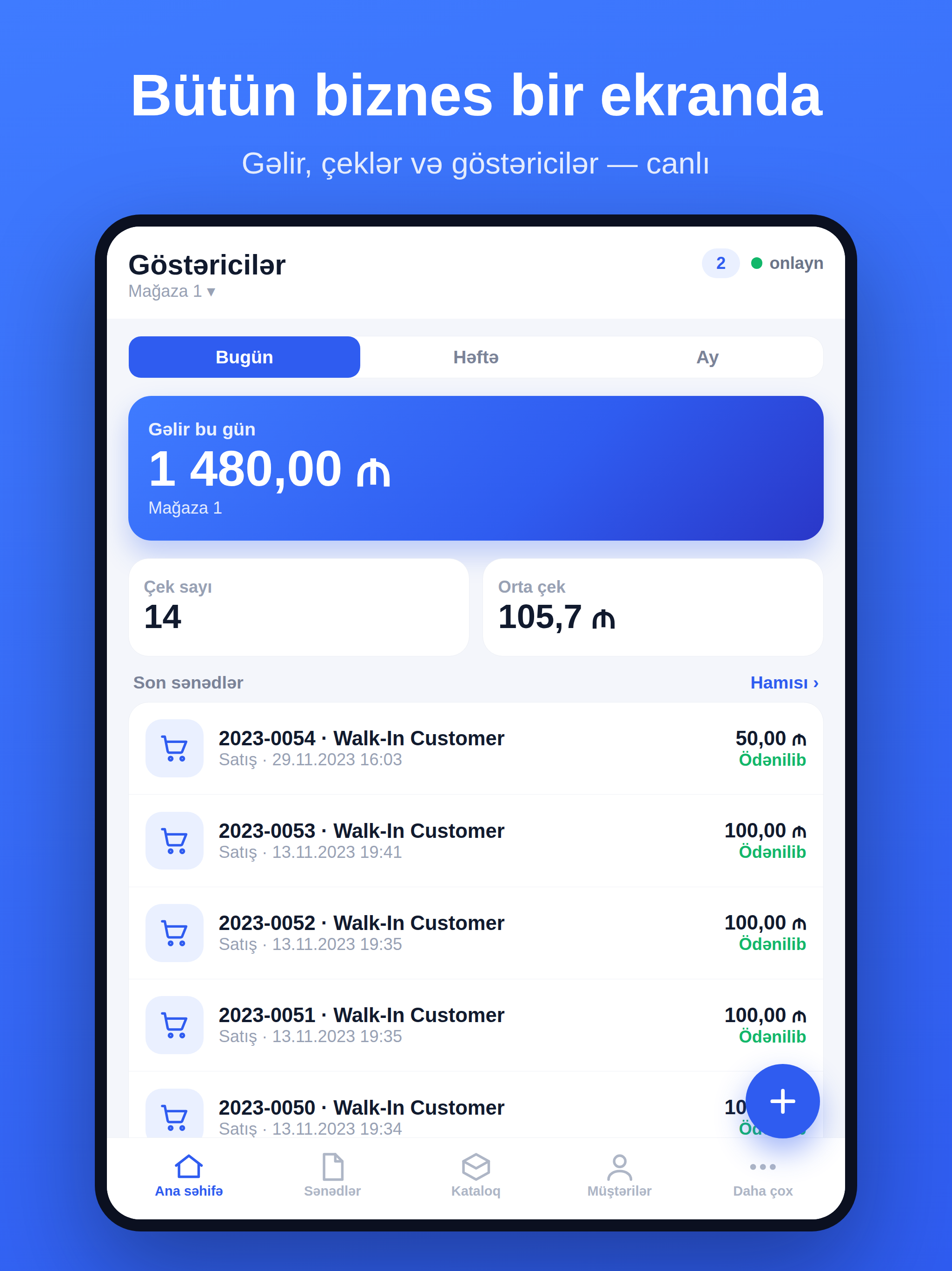 1cloud — Biznes və Satış screenshot 12