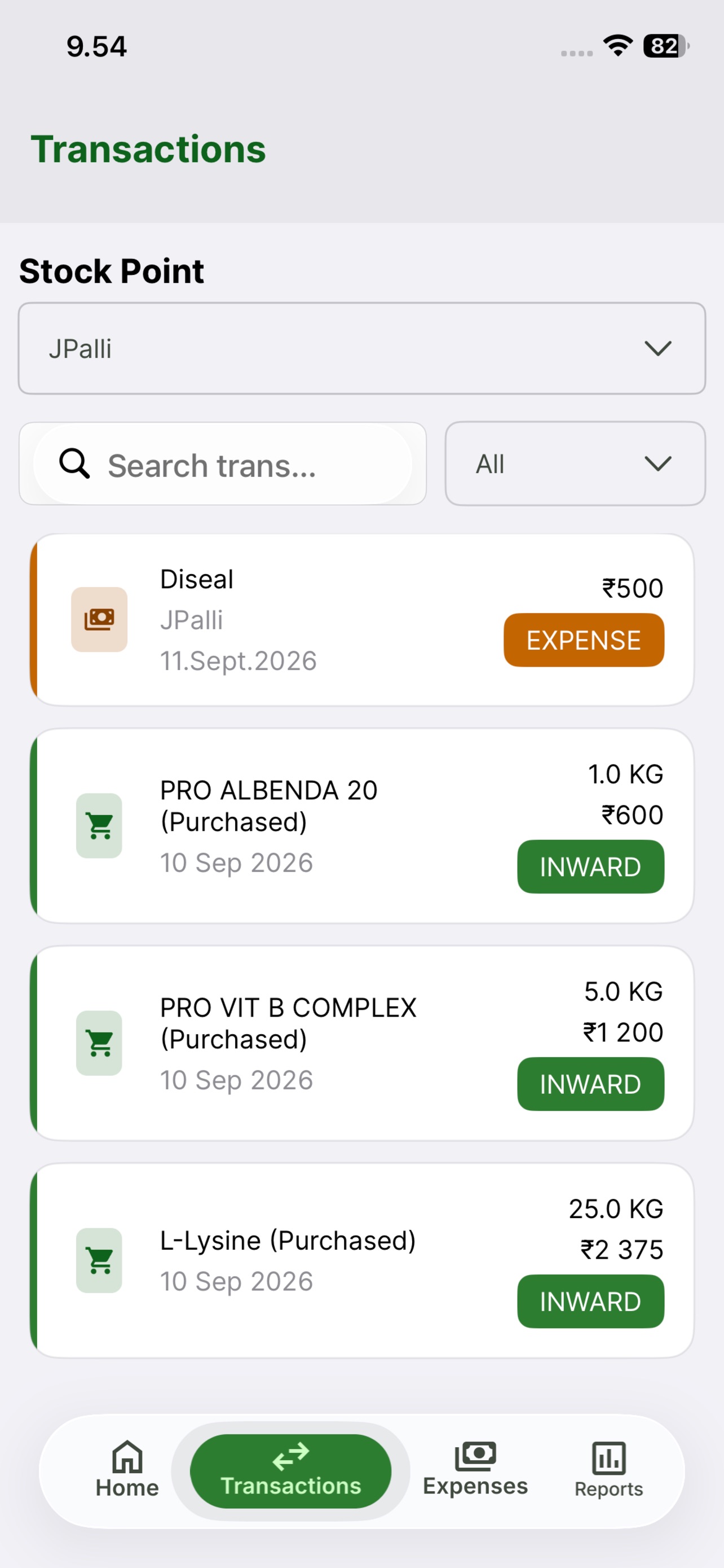 Screenshot 4 of VedasFeed