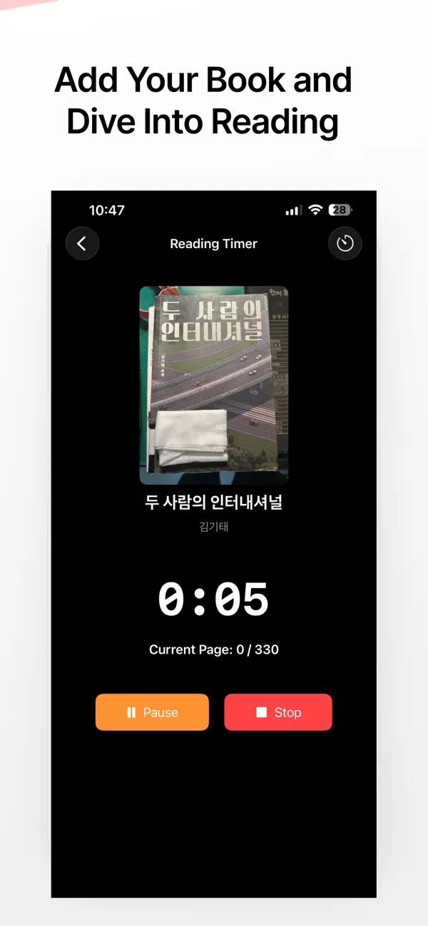 Reading Timer - BookFocus Screenshot 2