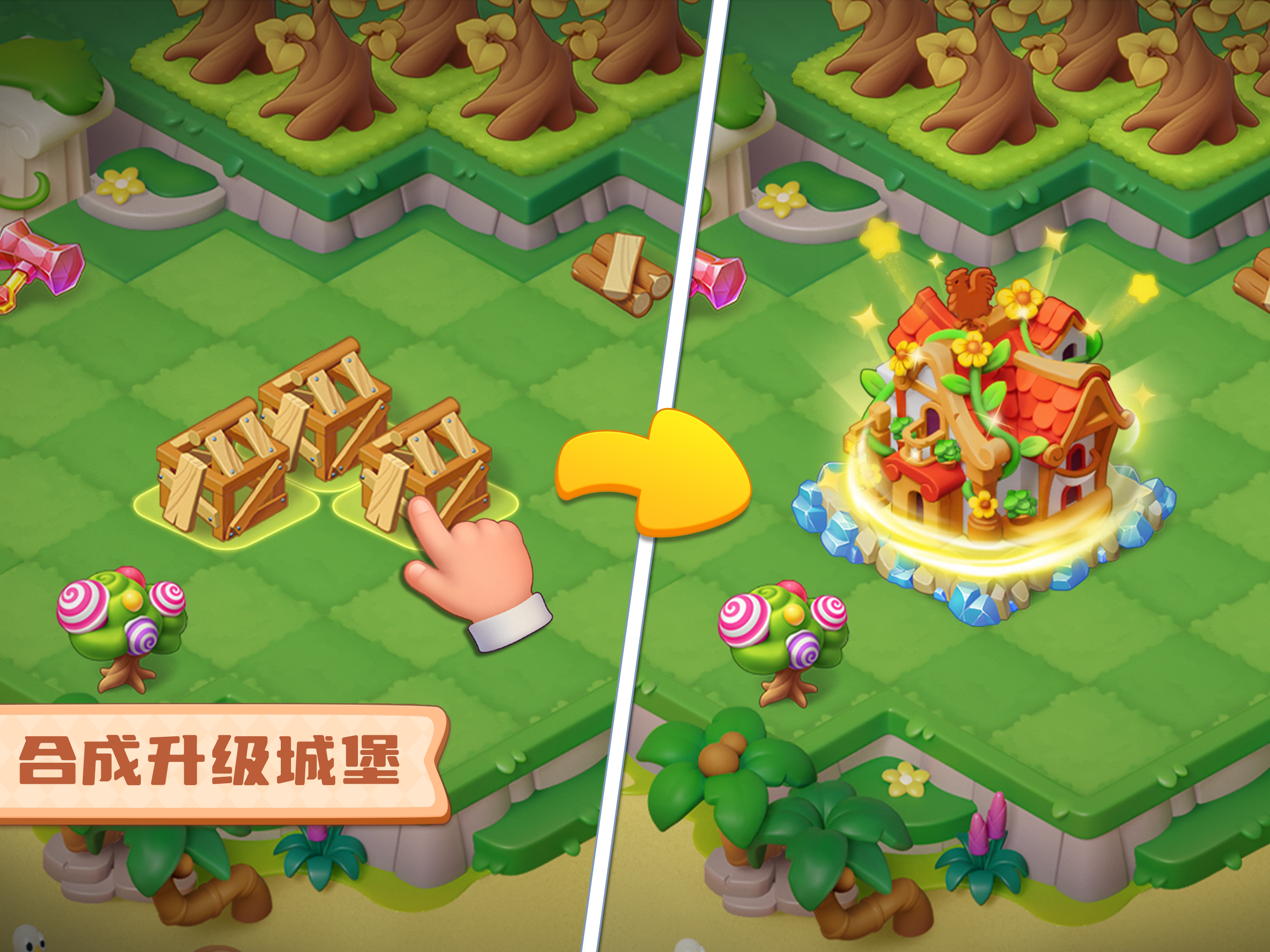 糖果精灵传奇-爱丽丝合合仙境 screenshot 10