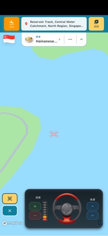 旅行探索 screenshot