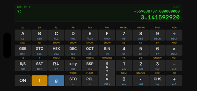 HP16C Screenshot 2 of 4