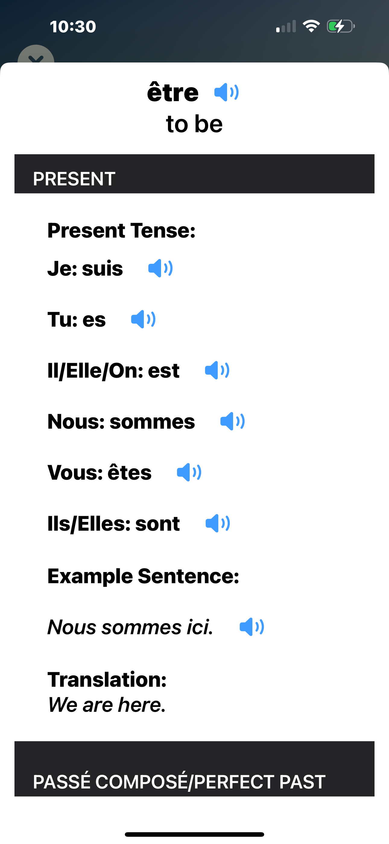 FlashFrançais screenshot 7