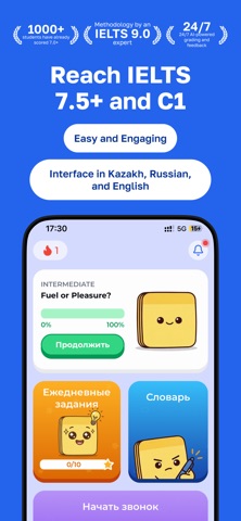 Letsi: AI English & IELTS screenshot