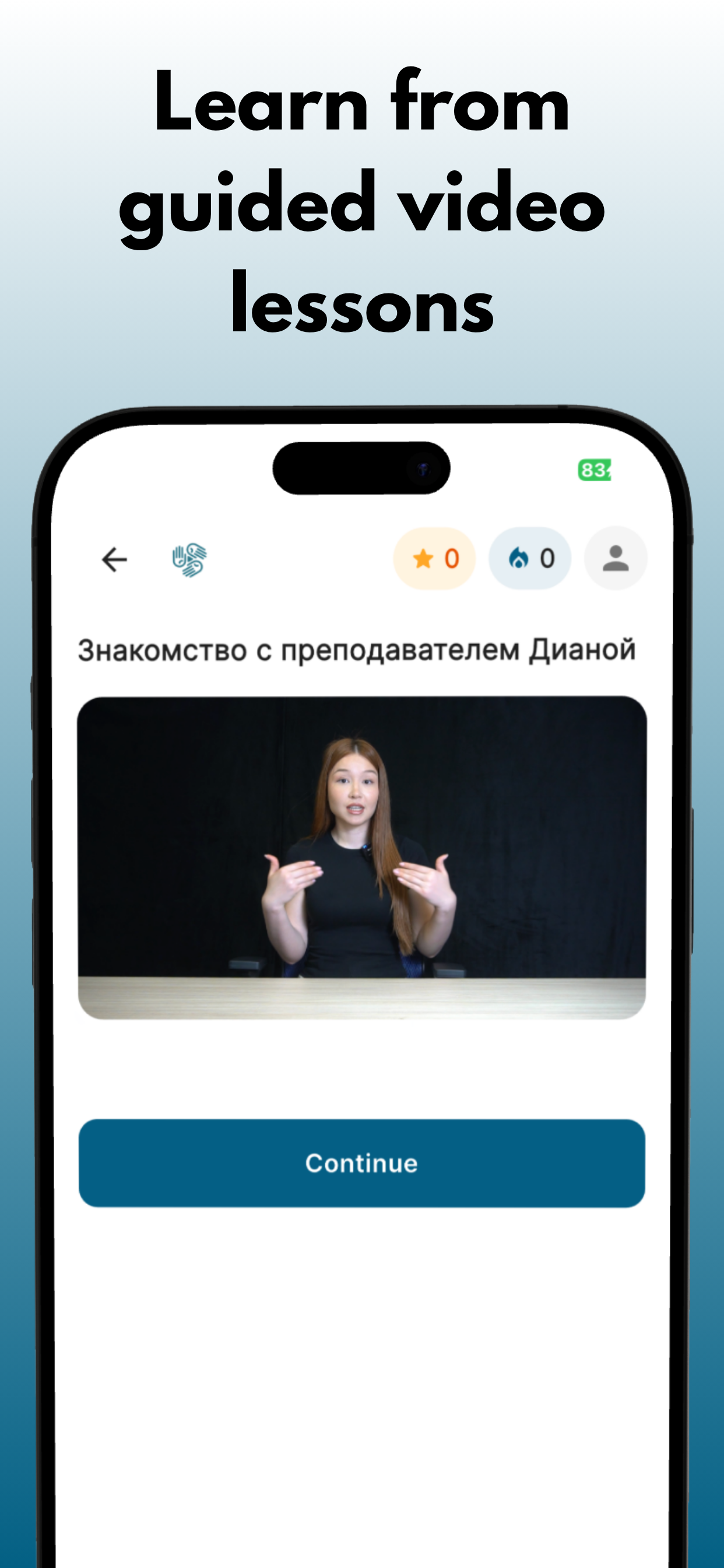 AI-YM screenshot 6