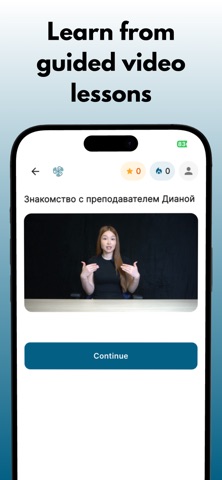 AI-YM Screenshot 6 of 8