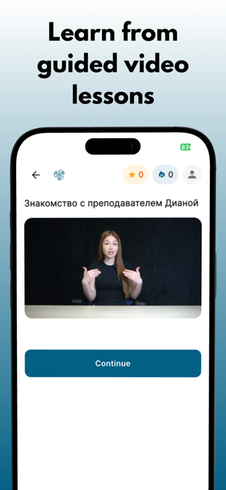 AI-YM Screenshot 6 of 8