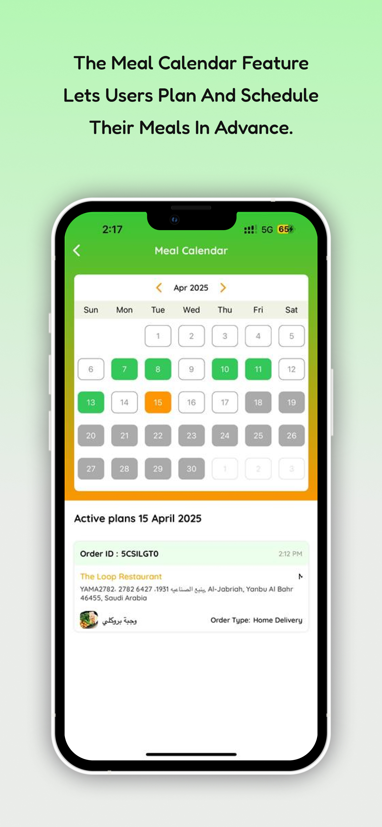 Diet Loop screenshot 3