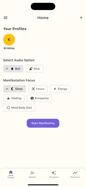 Stellar Manifestation screenshot 4
