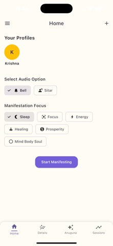 Stellar Manifestation Screenshot 4 of 8