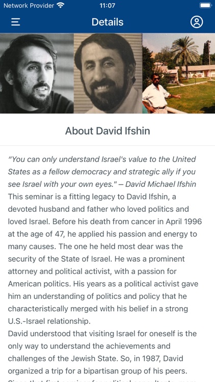 My AIEF Seminar in Israel