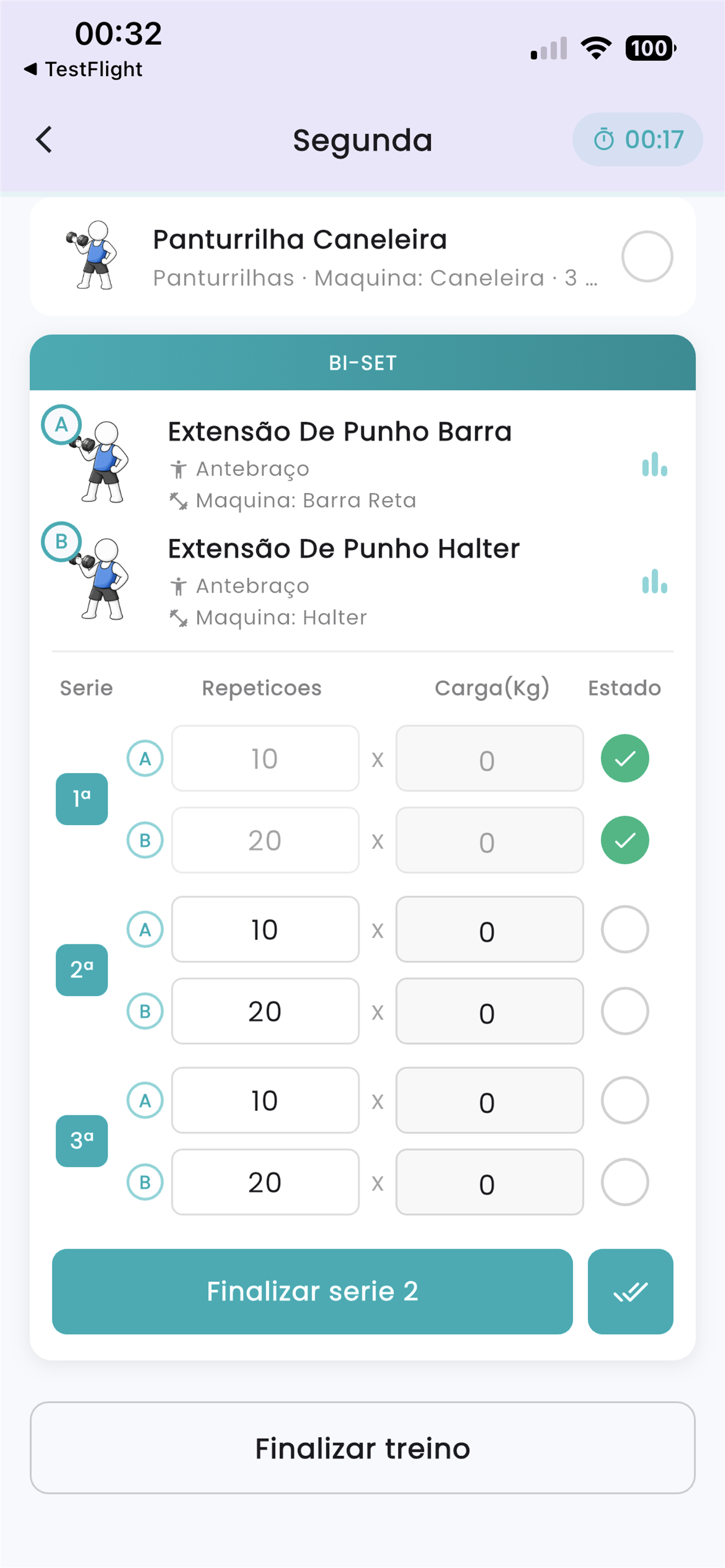 Hiris screenshot 7