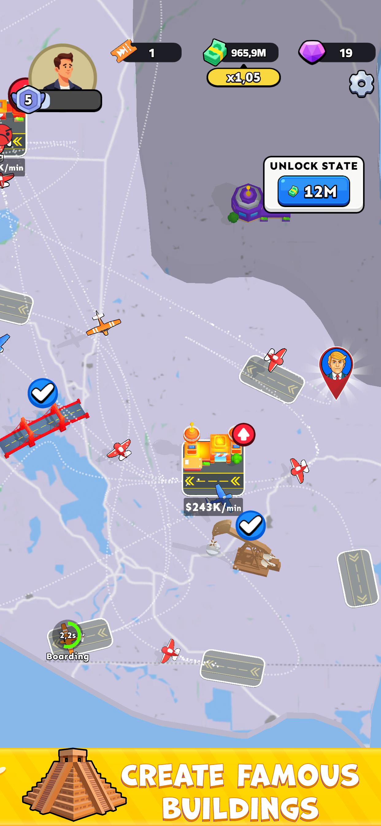 Airport Venture