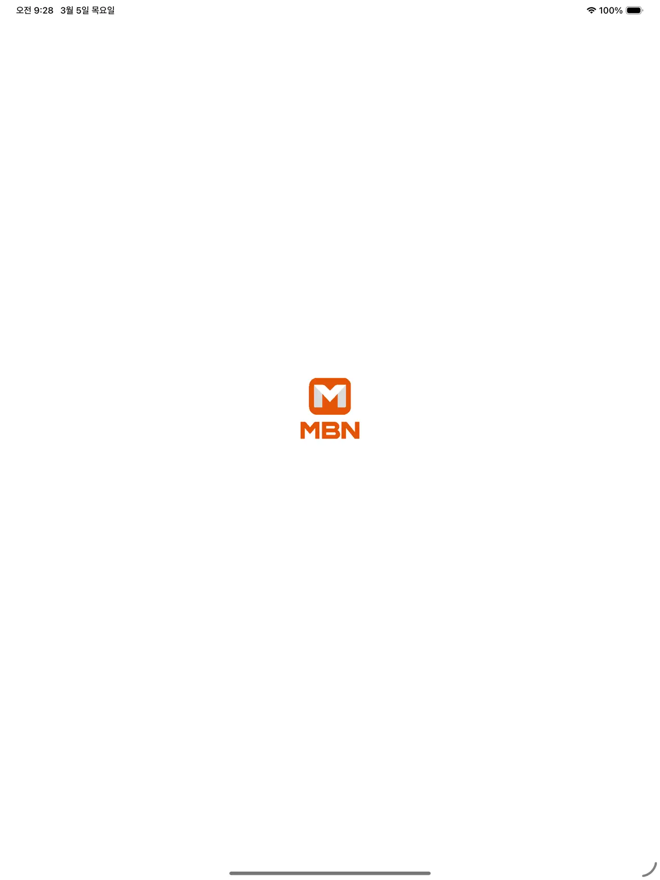 Screenshot #4 pour MBN 매일방송 for iPad