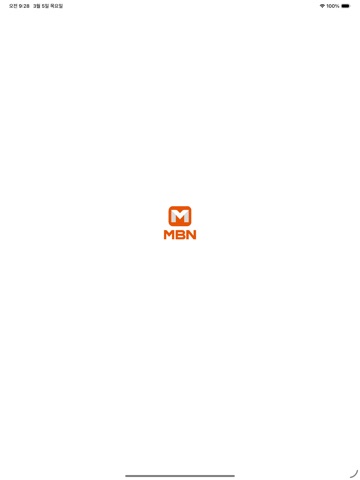MBN 매일방송 for iPad app screenshot