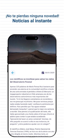 EVAJE Screenshot 5 of 8