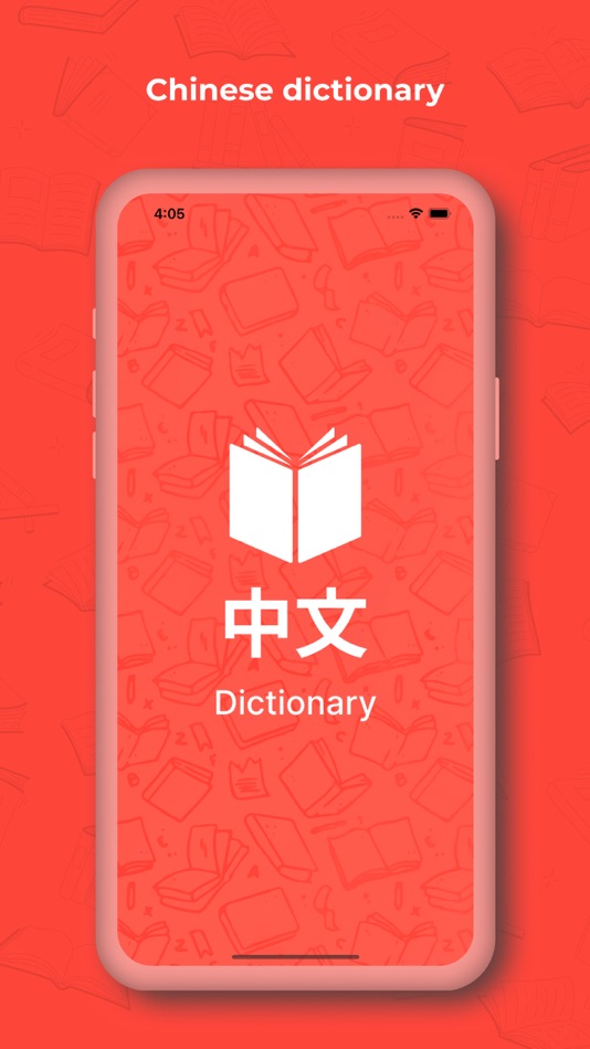 #1. Chinese Dictionary -Translator (iOS) Podle: Trupti Parsaniya