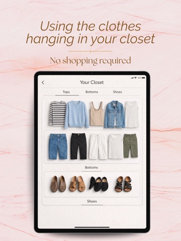 lookingGLASS lifestyle iPad screenshot