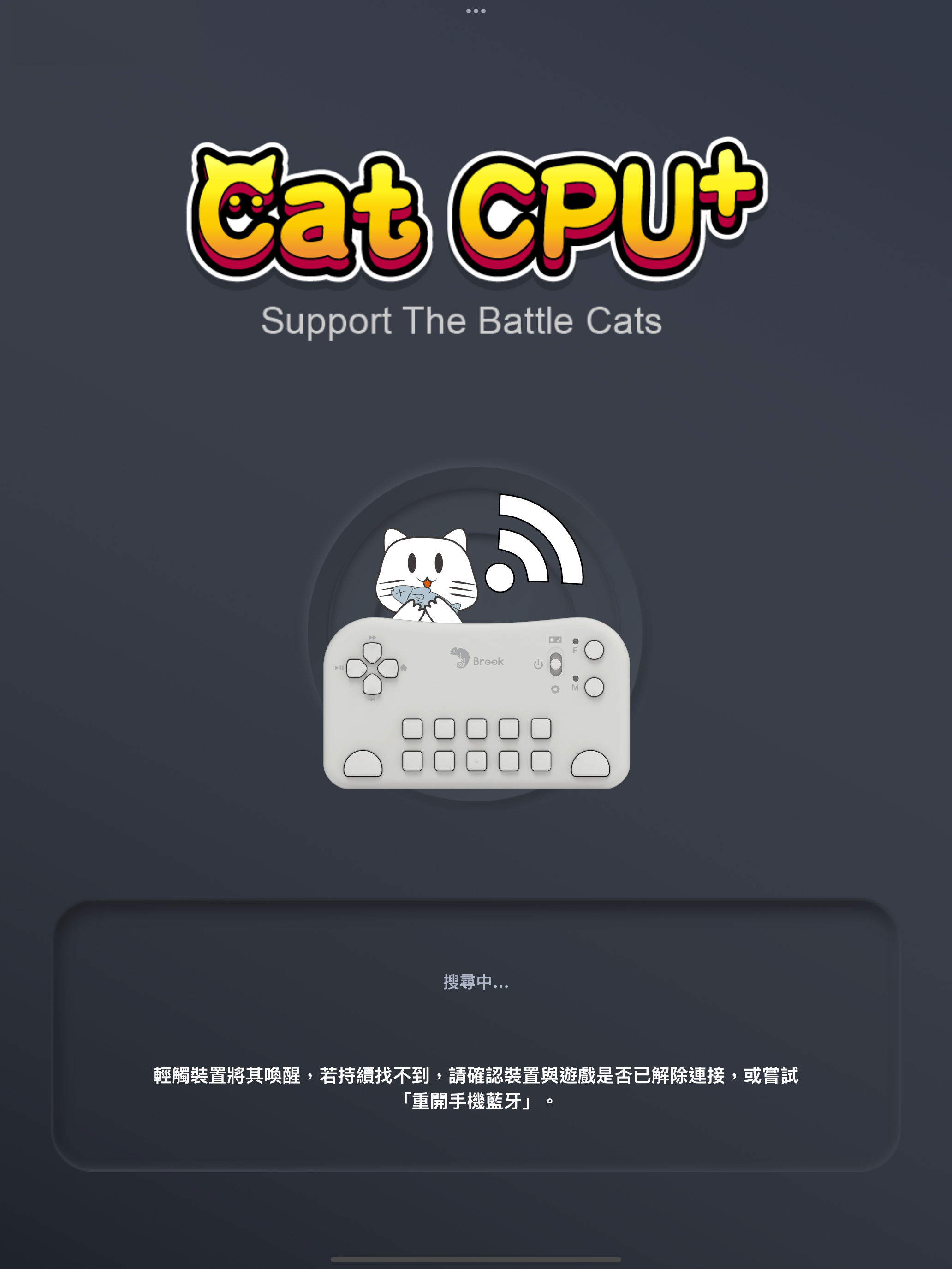 Unity Social Suite