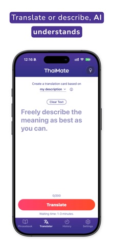 Learn Thai Phrases: ThaiMate screenshot