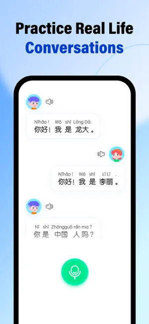 HelloChinese - Learn Chinese iPhone screenshot 6