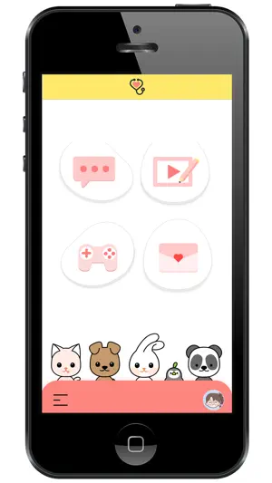 키즈다이어리(자녀용) screenshot 2