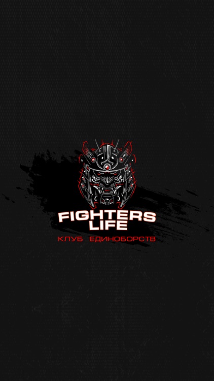 Fighters Life