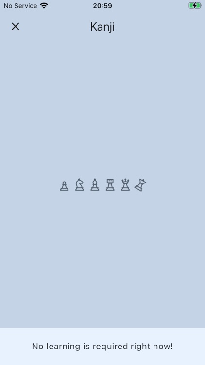 THE CURVE - FLASHCARDS screenshot-7