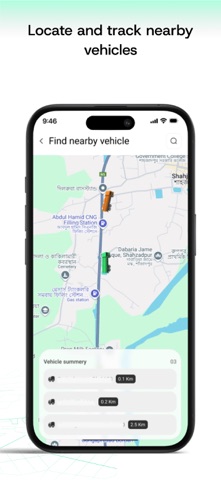 SFDMS iPhone screenshot