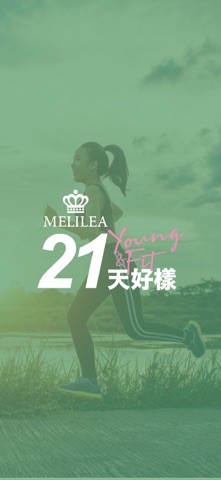 MELILEA 21 Days Young and Fit screenshot