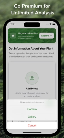 TatarAI: Crop & Plant Health screenshot
