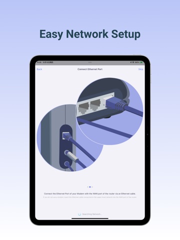 glinet Screenshot 5