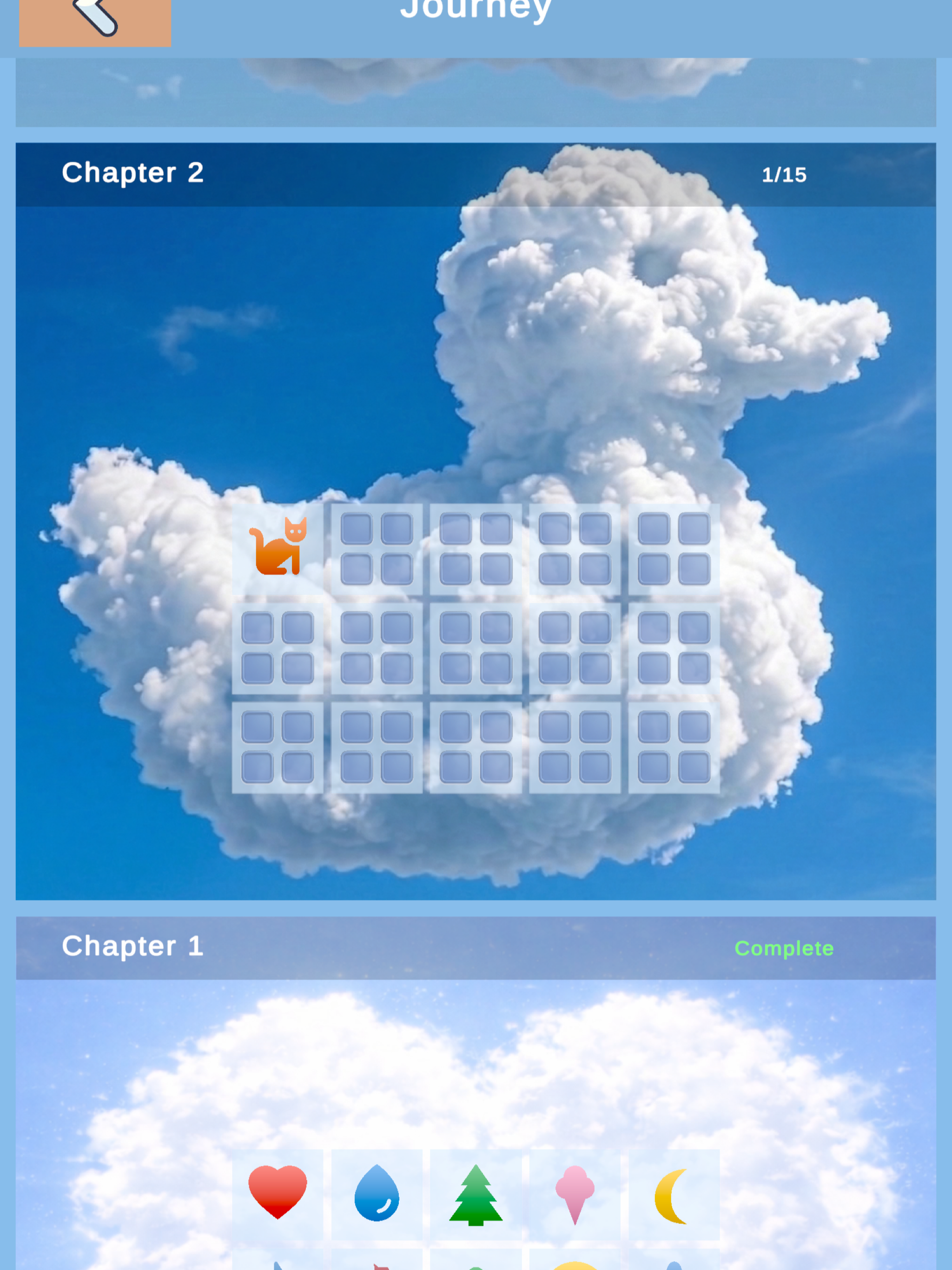Sky Shapes screenshot 13