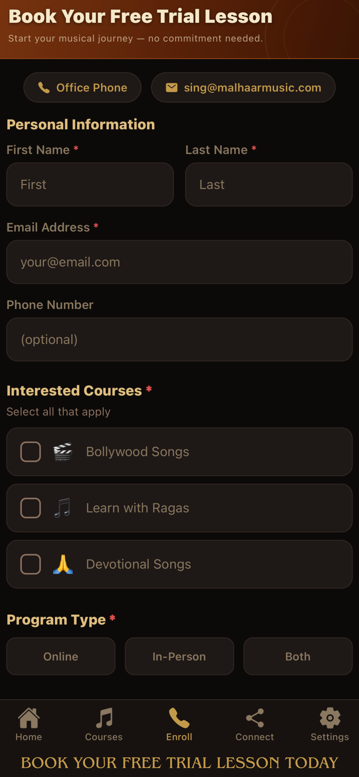 Malhaar Music screenshot 4
