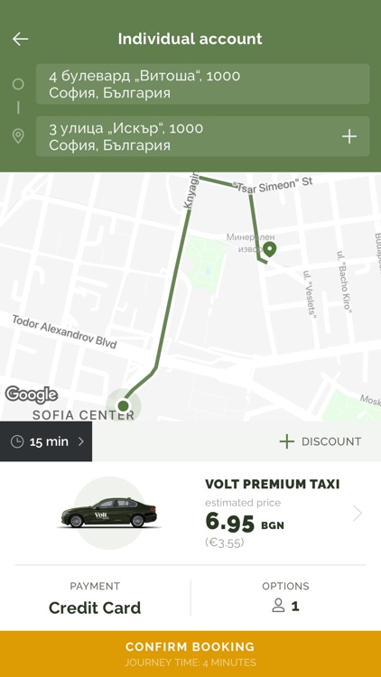 Volt Premium Taxi screenshot-9
