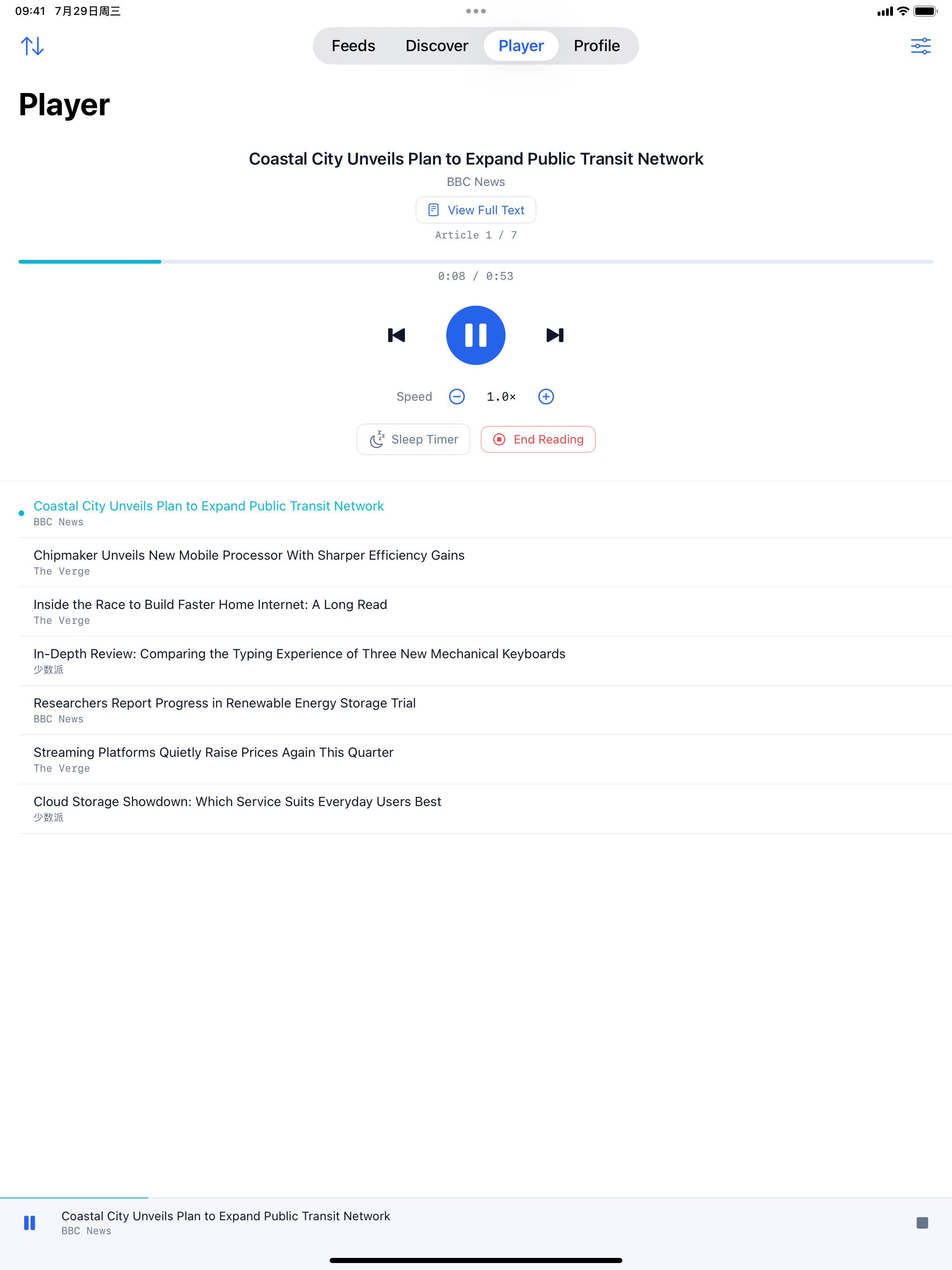 Newsnobo: Translate & Listen screenshot 14
