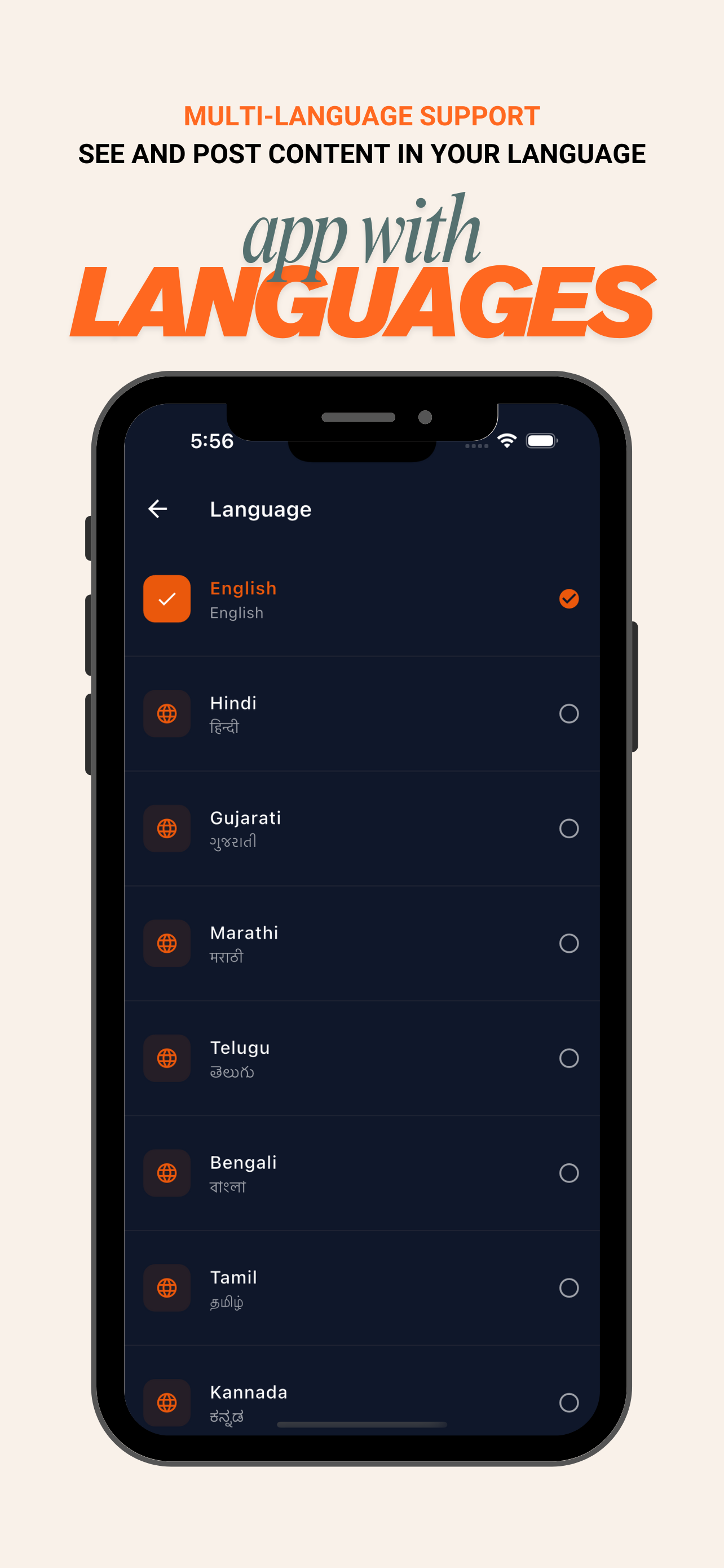 JantaSahiHai - JASH screenshot 6