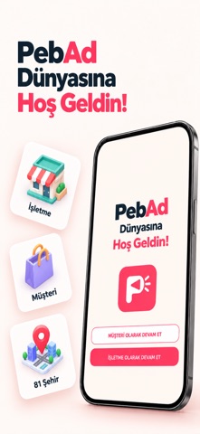 PebAd Screenshot 1 of 4