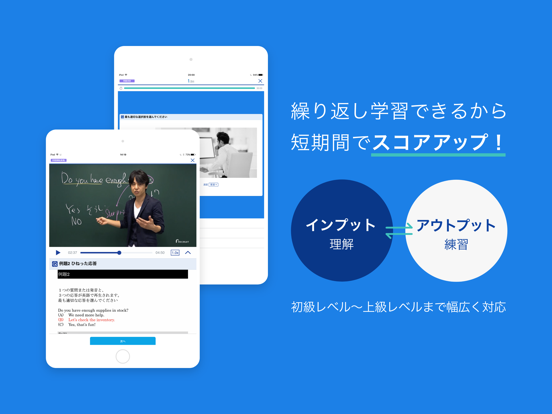 スクリーンショット 7