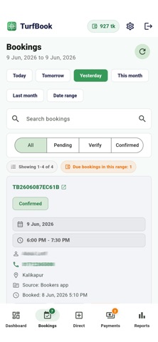 TurfBook Bangladesh screenshot