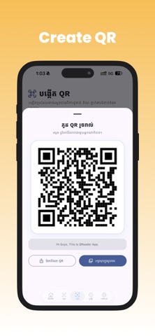 QReader - QR Analyzer Screenshot 4 of 4