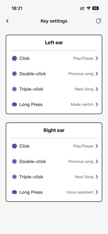 HIFIMAN Smart Screenshot 4 of 4