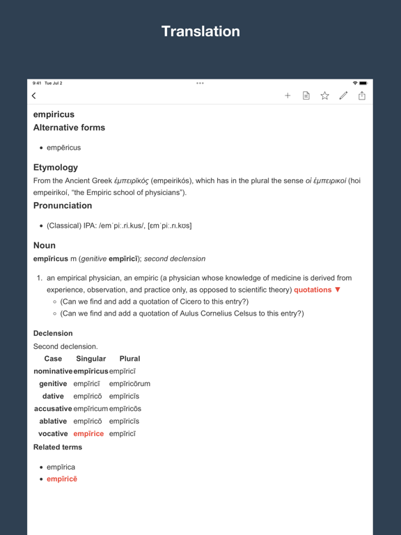 Screenshot #6 pour Latin Etymology Dictionary