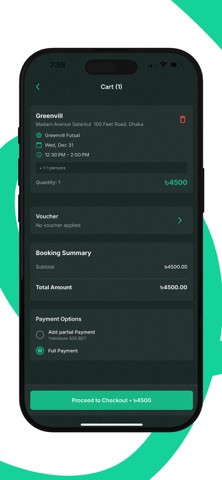Turfly screenshot