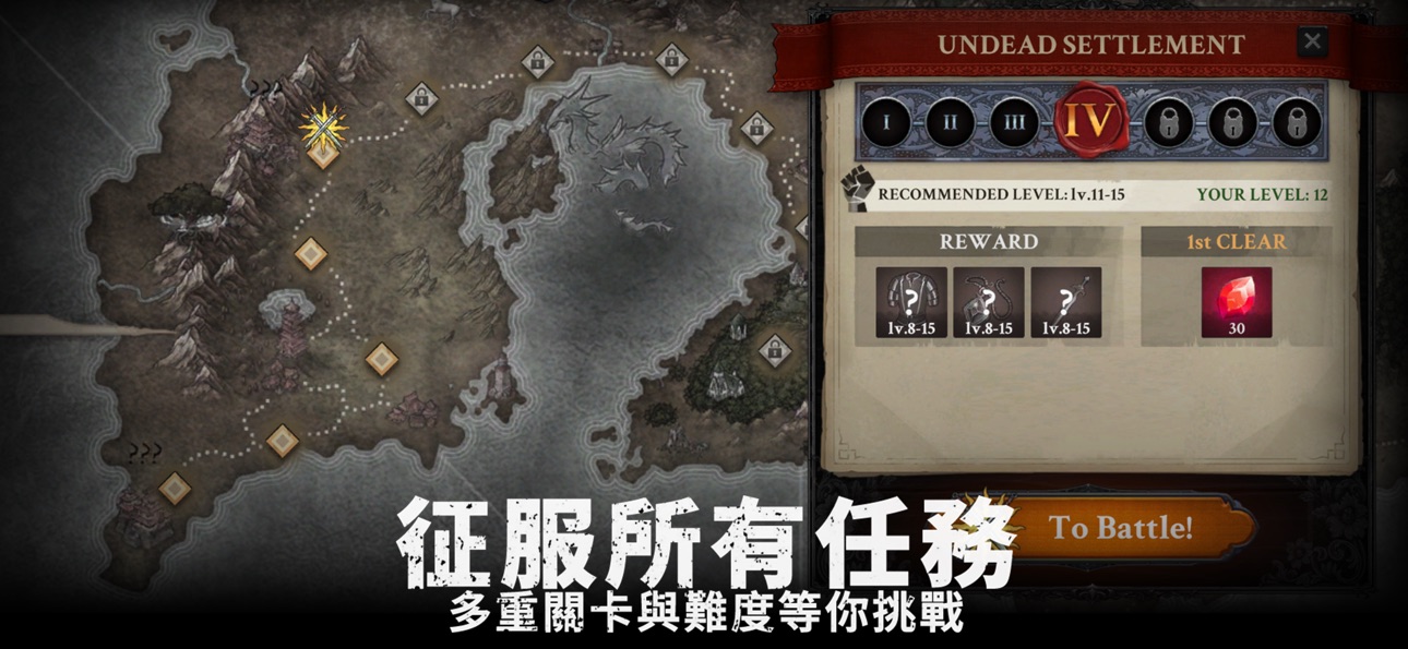 Soul Huntress: Offline Games Hack screenshot 4 - iOS game interface